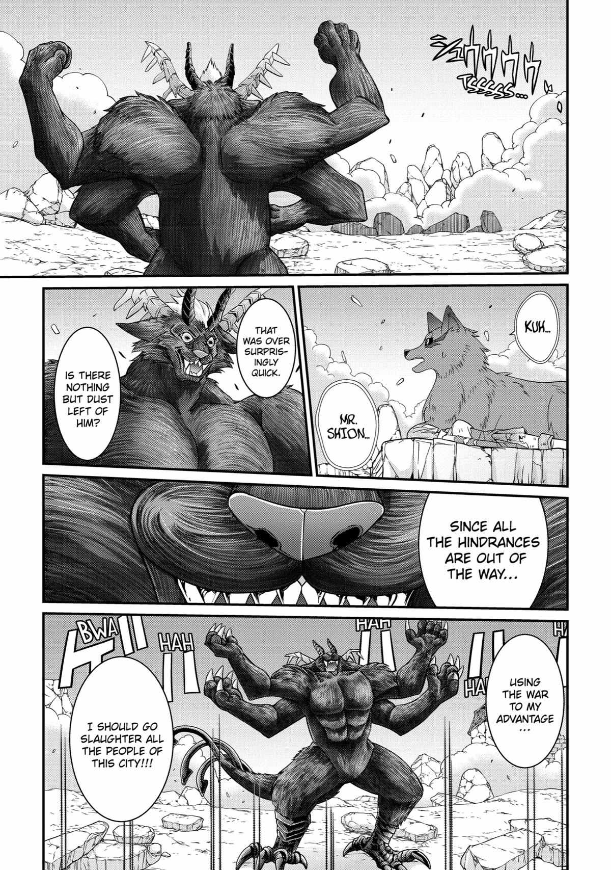 The Strongest Brave Man Of The Black Wizard Chapter 56 17